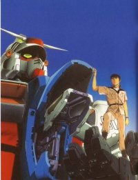 BUY NEW mobile suit gundam 0083 - 49418 Premium Anime Print Poster